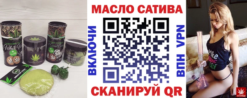 Canna-Cookies конопля  Нижнеудинск 
