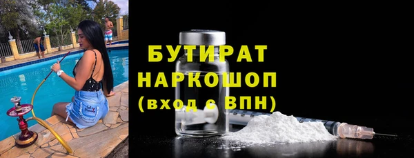 дживик Аркадак