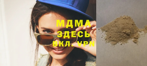 дживик Аркадак