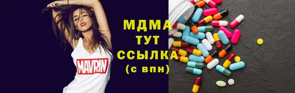 дживик Аркадак