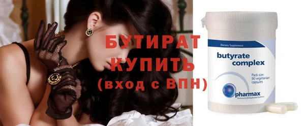 дживик Аркадак