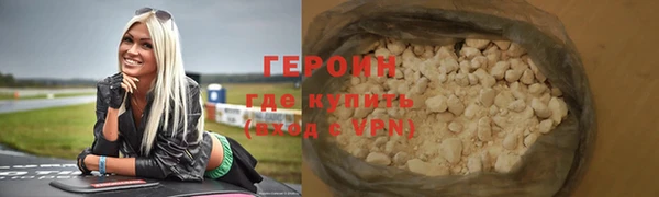 хмурый Арсеньев