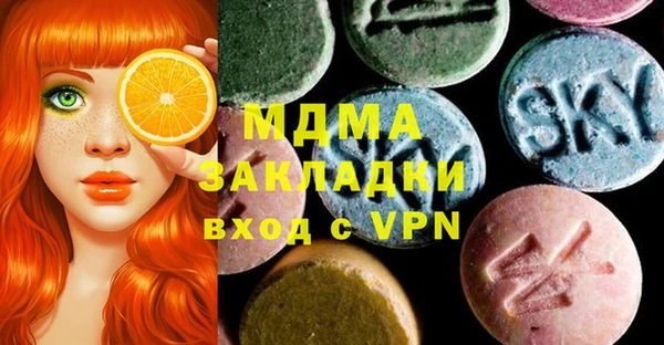 дживик Аркадак