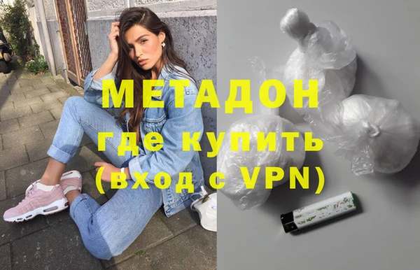 хмурый Арсеньев