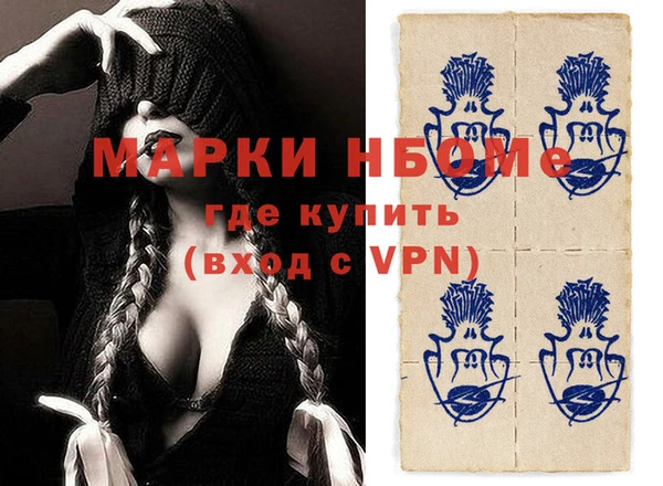 дживик Аркадак