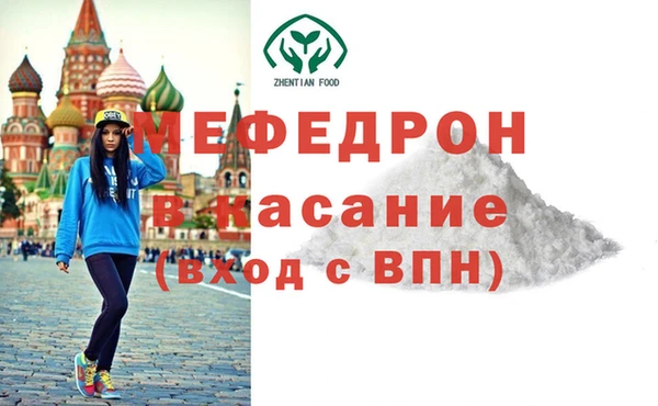хмурый Арсеньев