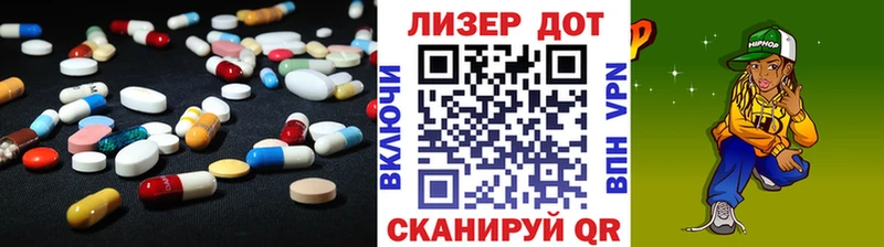 ЛСД экстази ecstasy  цена наркотик  гидра ТОР  Нижнеудинск 