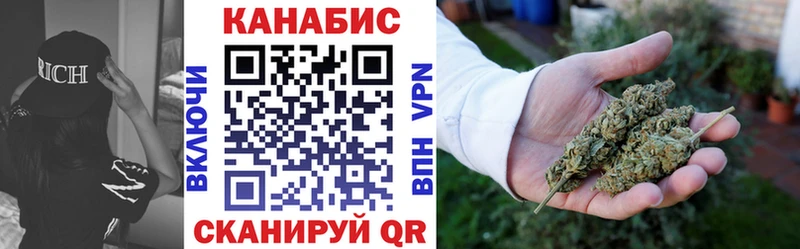 что такое наркотик  Нижнеудинск  Шишки марихуана Bruce Banner 